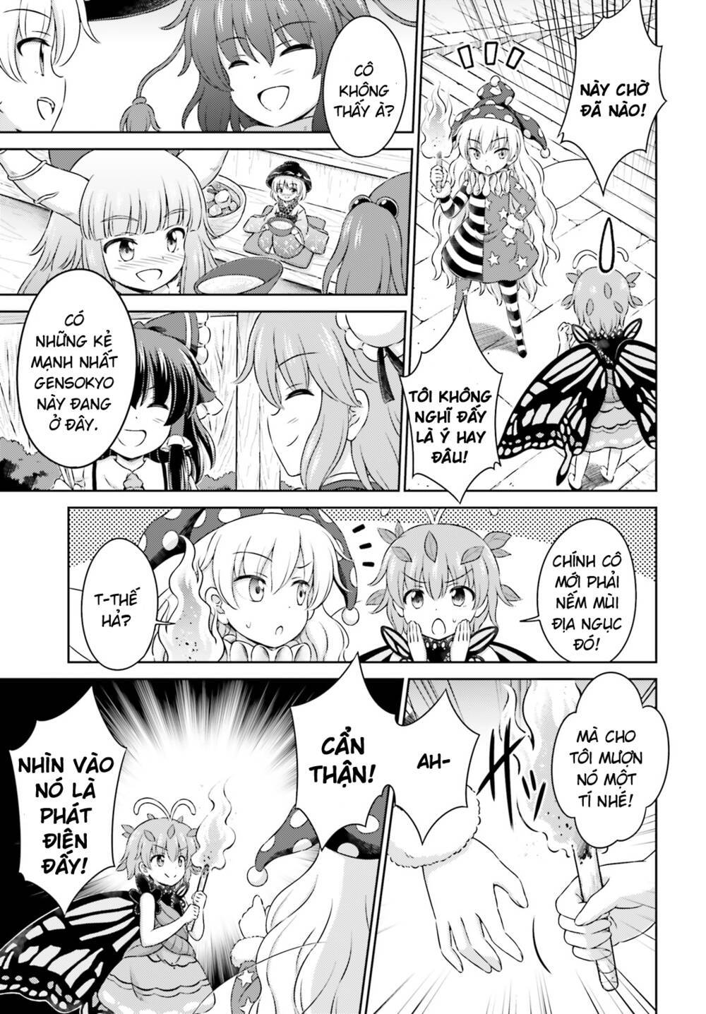 touhou sangetsusei ~ visionary fairies in shrine chapter 9.5 - Trang 2