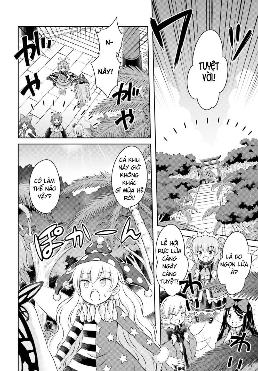 touhou sangetsusei ~ visionary fairies in shrine chapter 9.5 - Trang 2