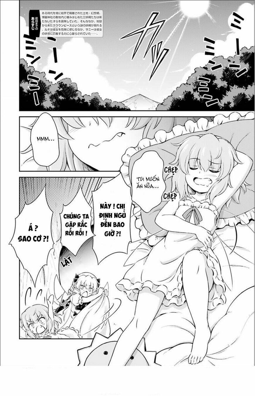 touhou sangetsusei ~ visionary fairies in shrine chapter 3 - Trang 2