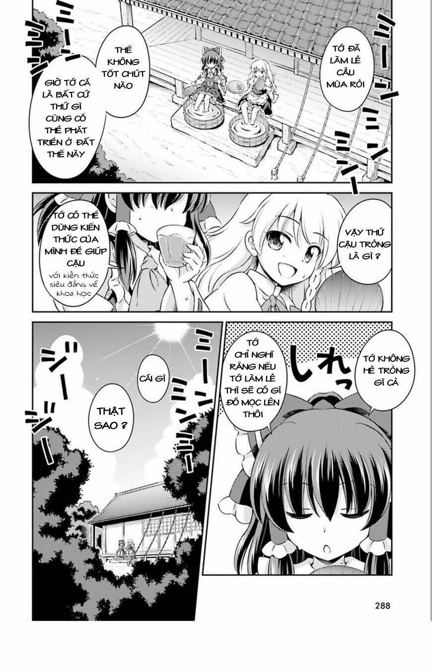 touhou sangetsusei ~ visionary fairies in shrine chapter 3 - Trang 2