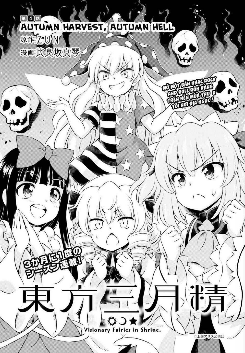 touhou sangetsusei ~ visionary fairies in shrine chapter 4 - Trang 2