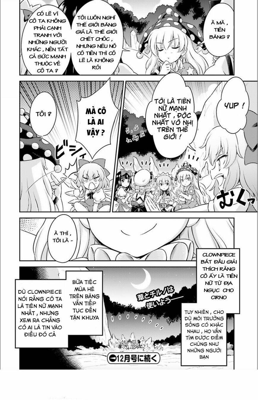 touhou sangetsusei ~ visionary fairies in shrine chapter 3 - Trang 2