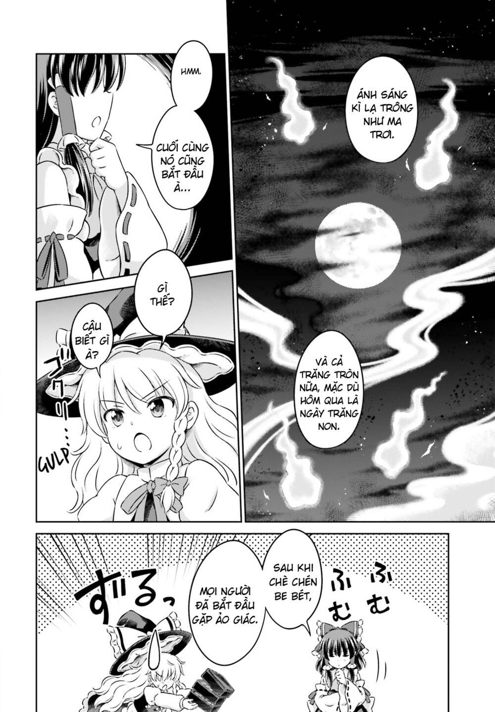 touhou sangetsusei ~ visionary fairies in shrine chapter 10 - Trang 2