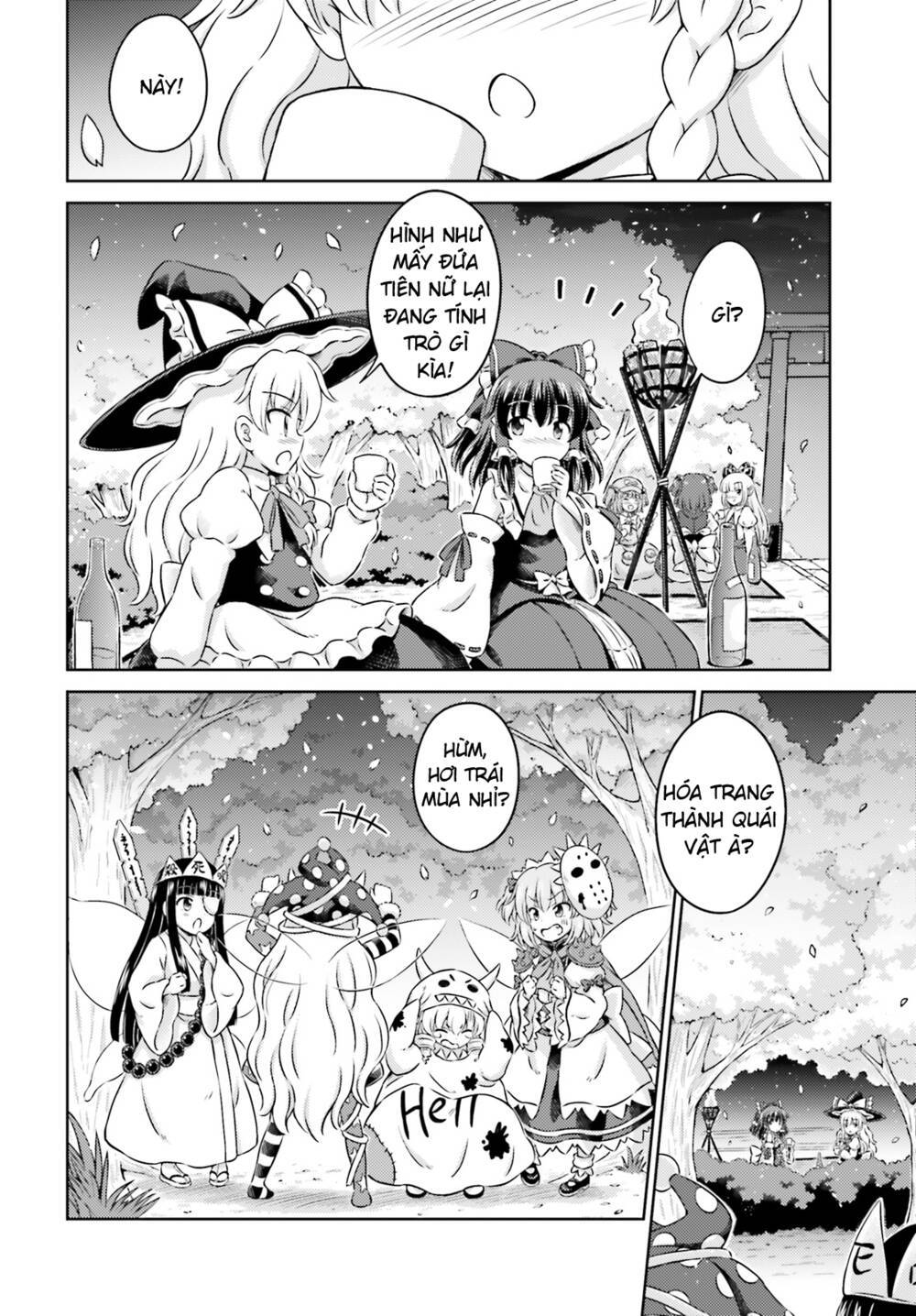 touhou sangetsusei ~ visionary fairies in shrine chapter 10 - Trang 2