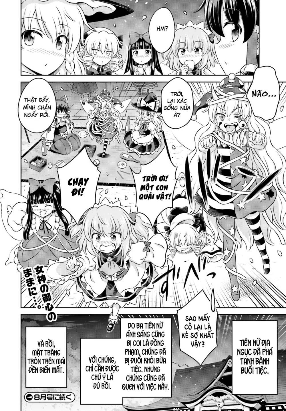 touhou sangetsusei ~ visionary fairies in shrine chapter 10 - Trang 2