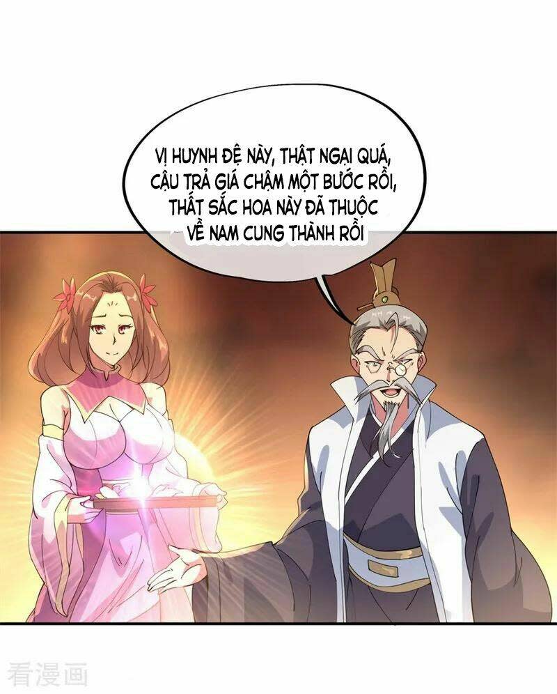 chiến hồn tuyệt thế chapter 103 - Next chapter 104