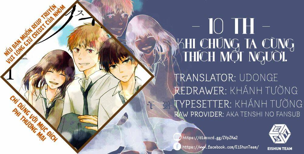 10Th - Khi Chúng Ta Cùng Thích Một Người. Chapter 9 - Next Chapter 10