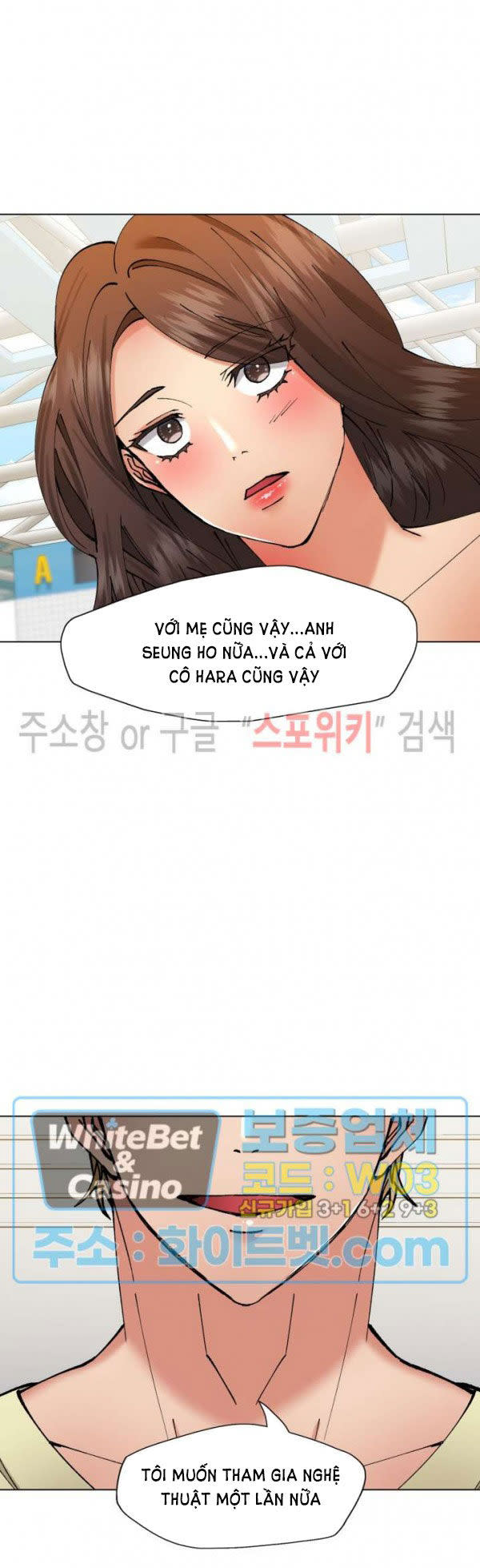 tham vọng của người phụ nữ Chap 85.2 - Next Chap 85.1