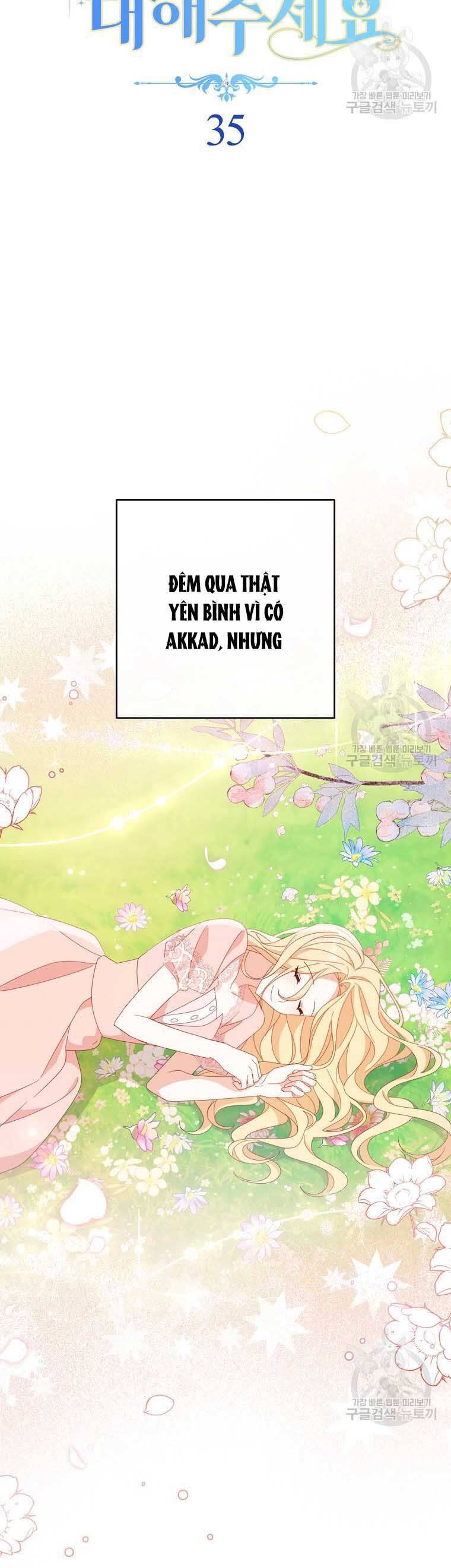 tôi đã phạm sai lầm rồi chapter 35 - Next chapter 36