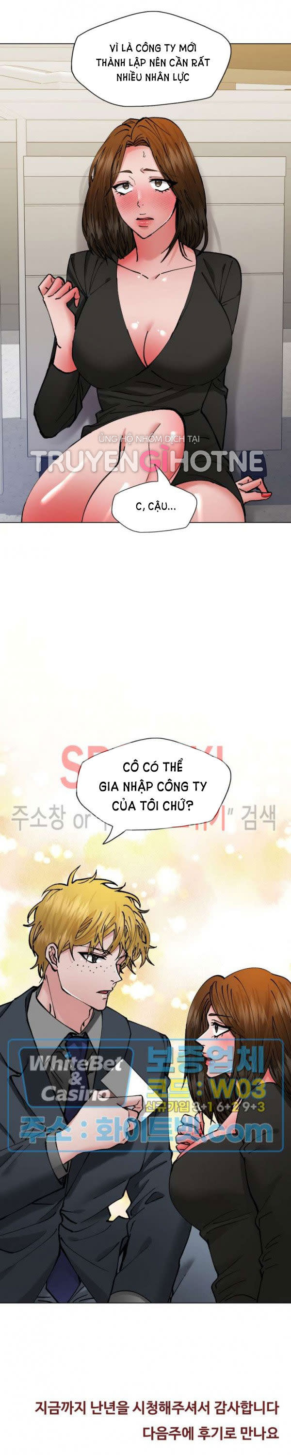 tham vọng của người phụ nữ Chap 85.2 - Next Chap 85.1