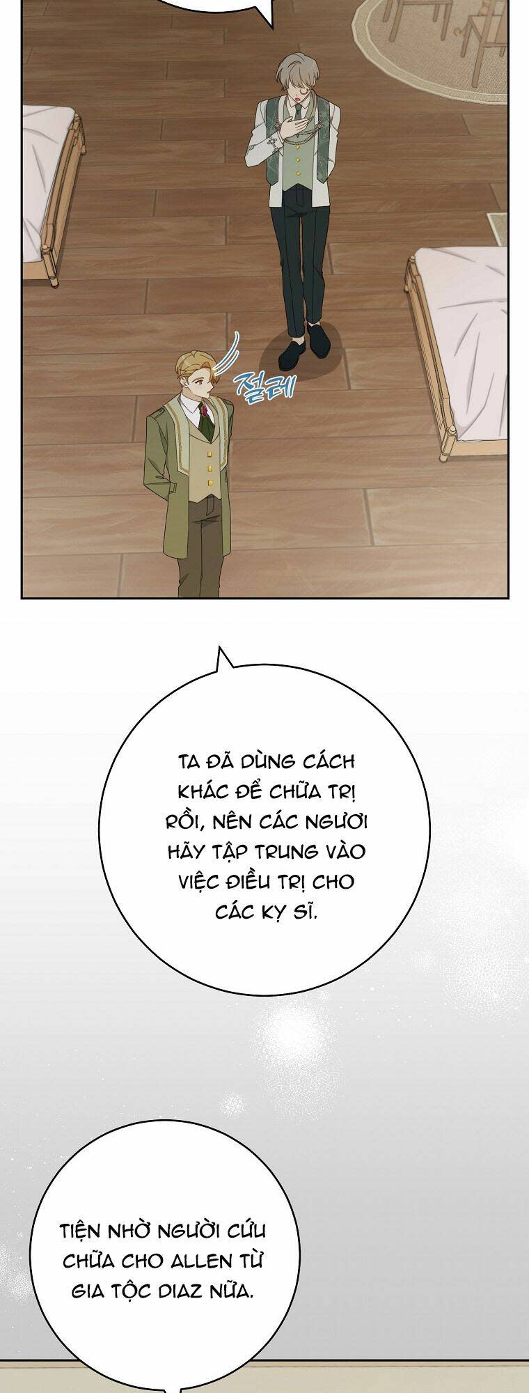 tôi đã phạm sai lầm rồi chapter 28 - Next chapter 29