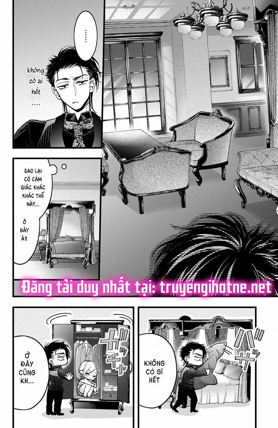 bướm hay là tội phạm~quý ngài yakuza muốn làm tôi khóc Chapter 59 - Next 