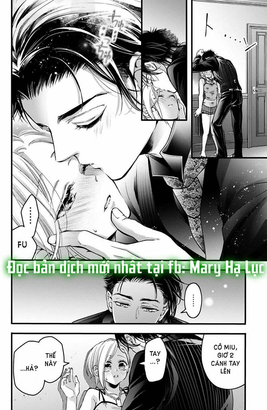 bướm hay là tội phạm~quý ngài yakuza muốn làm tôi khóc Chapter 59 - Next 