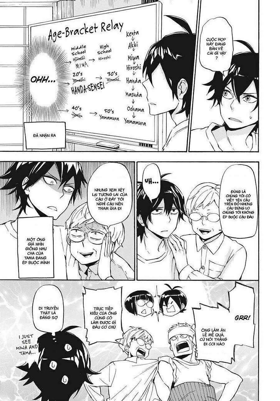 barakamon Chapter 46 - Next Chapter 47