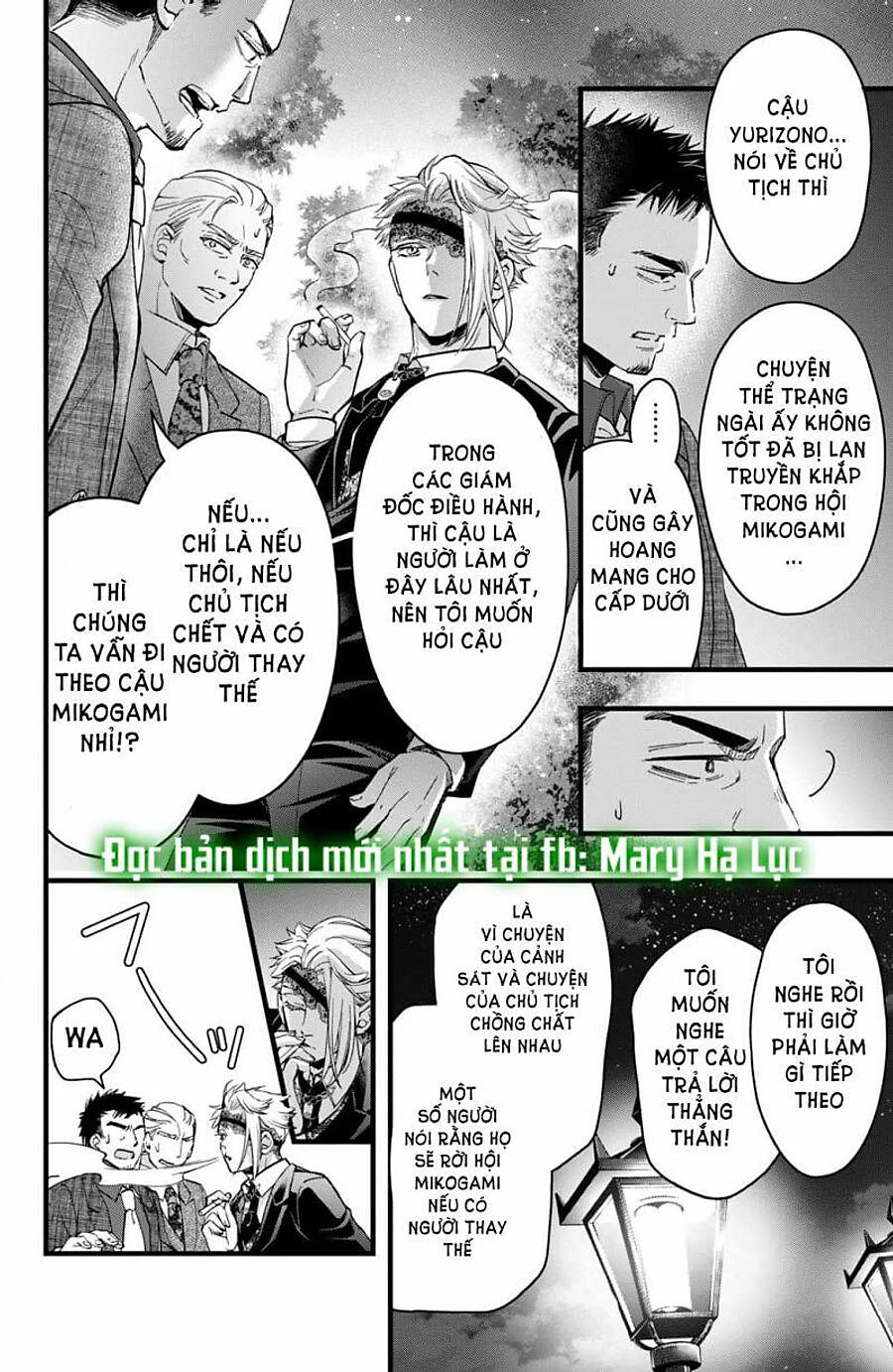 bướm hay là tội phạm~quý ngài yakuza muốn làm tôi khóc Chapter 59 - Next 