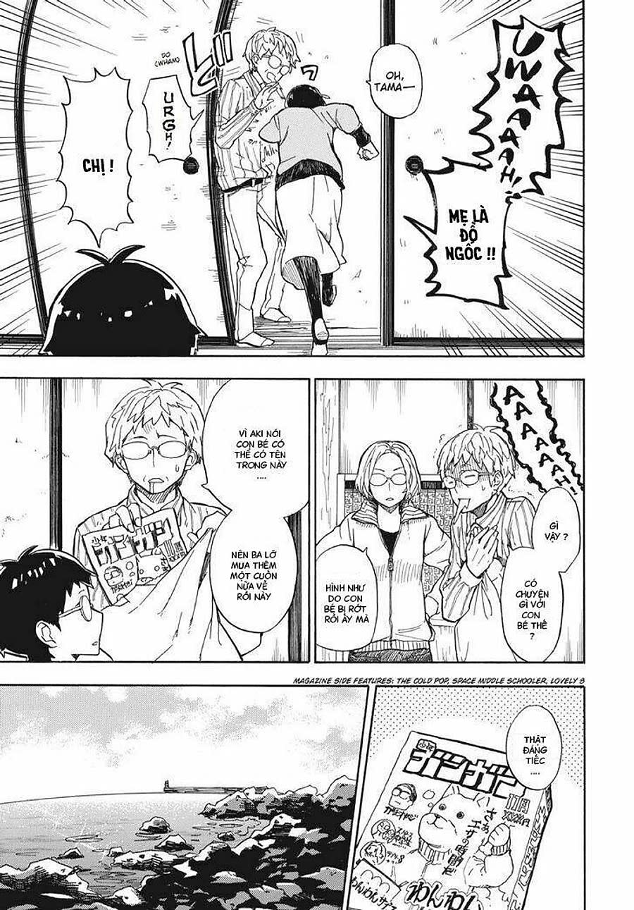 barakamon Chapter 50 - Next Chapter 51