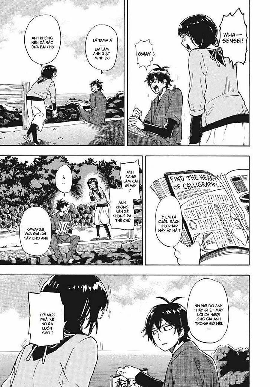 barakamon Chapter 50 - Next Chapter 51