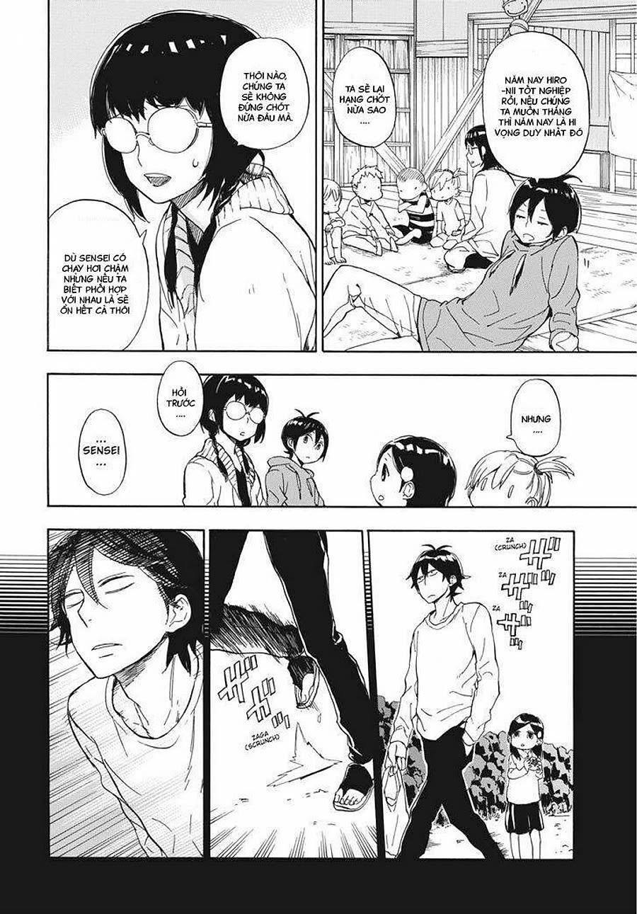 barakamon Chapter 51 - Next Chapter 52