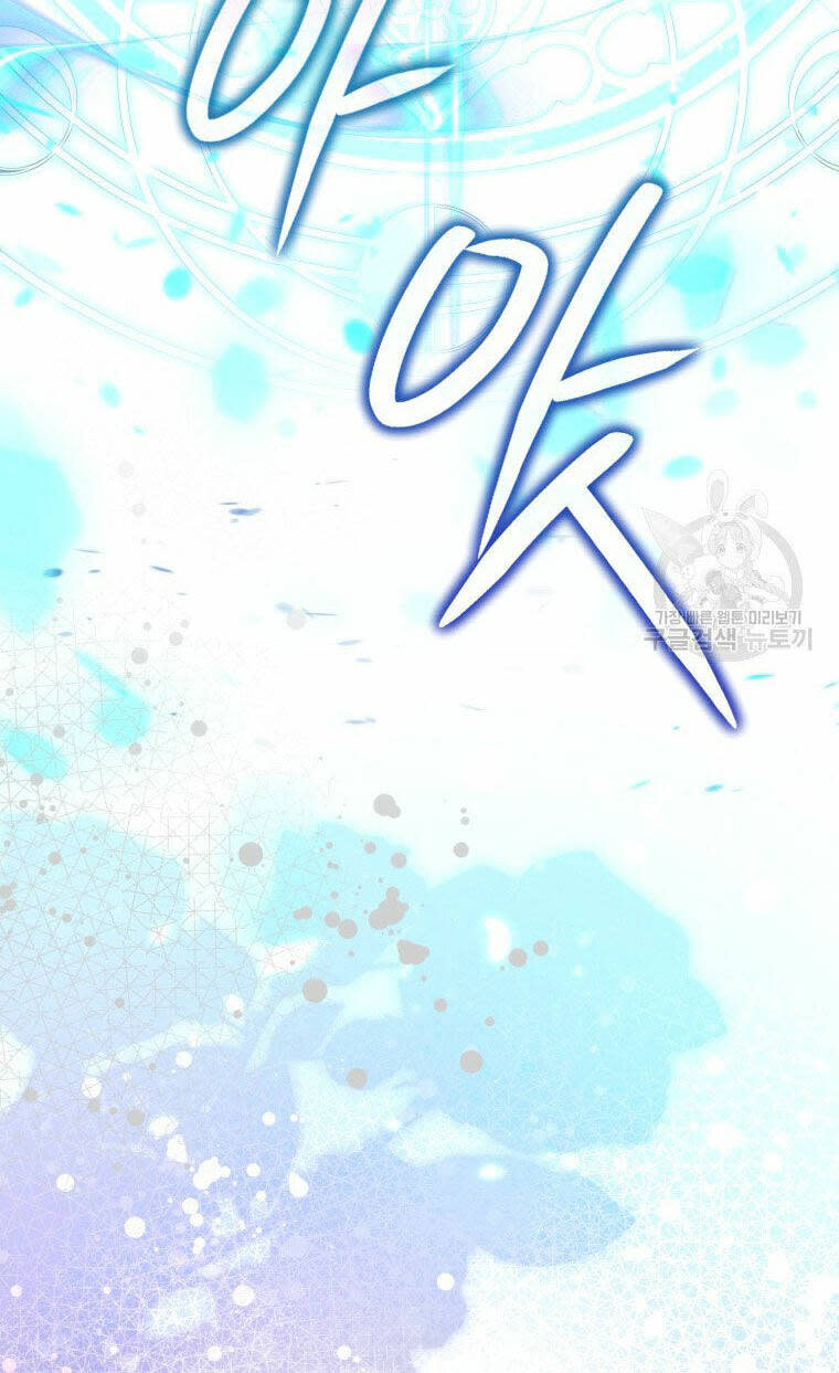 bỗng nhiên tôi trở thành quạ đen!! chapter 82.2 - Next Chap 83