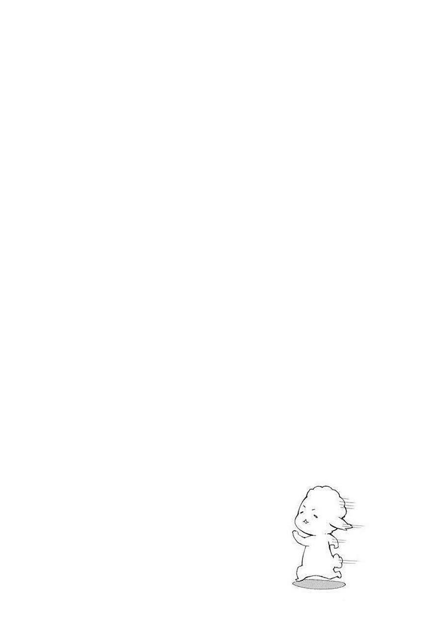 barakamon Chapter 51 - Next Chapter 52