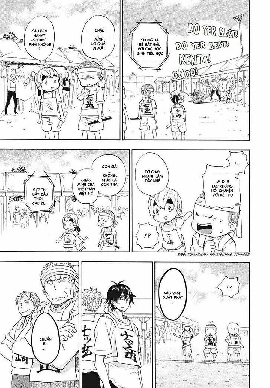 barakamon Chapter 51 - Next Chapter 52