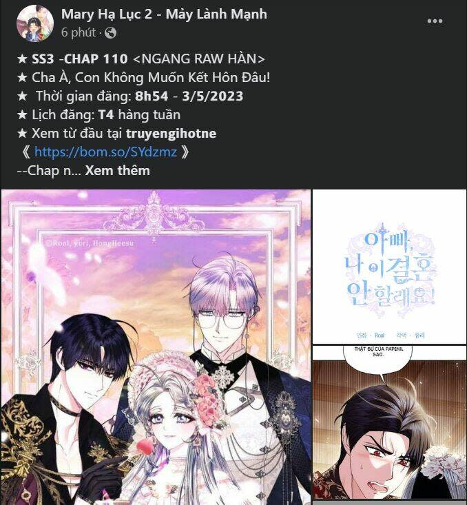 bỗng nhiên tôi trở thành quạ đen!! chapter 82.2 - Next Chap 83