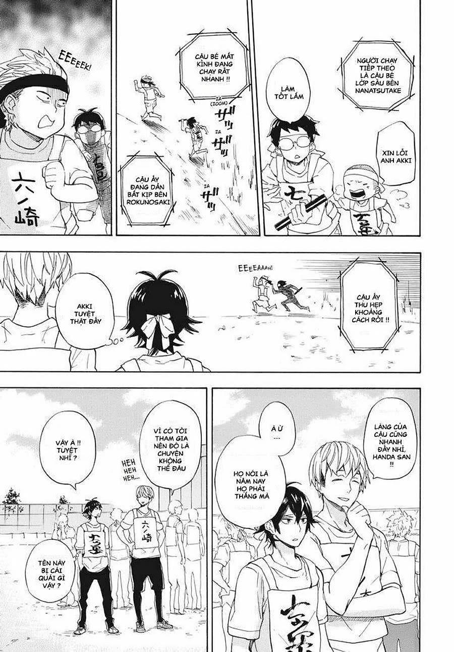 barakamon Chapter 51 - Next Chapter 52