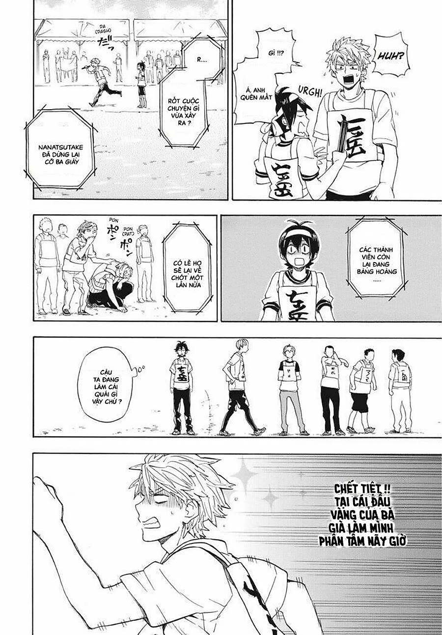 barakamon Chapter 51 - Next Chapter 52