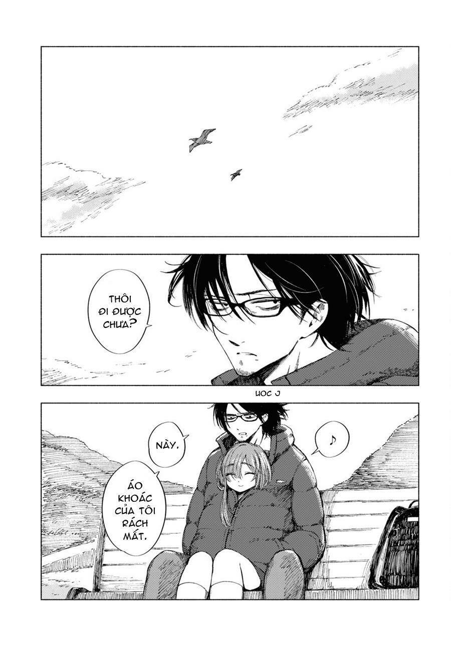 yamada to sensei chapter 5 - Trang 2