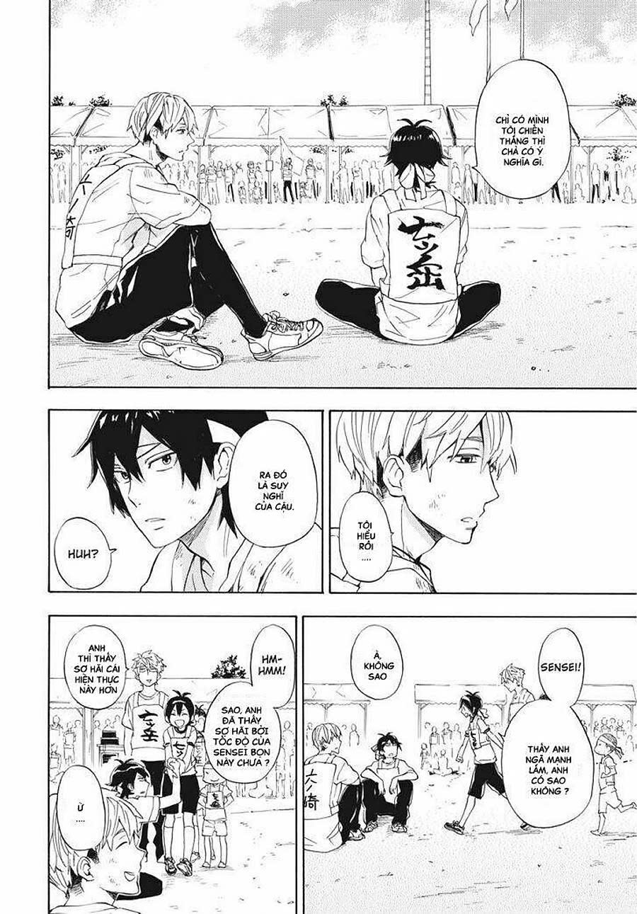 barakamon Chapter 51 - Next Chapter 52