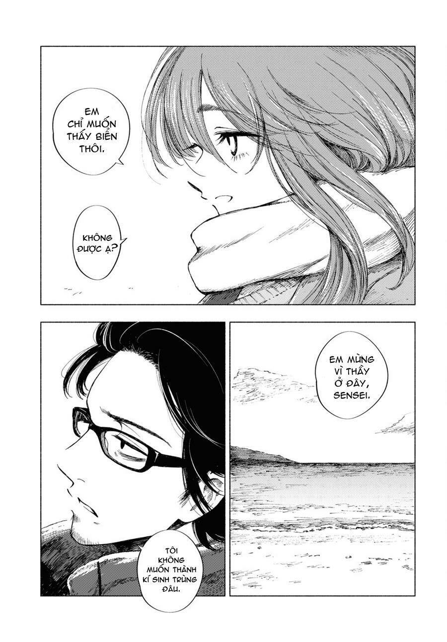 yamada to sensei chapter 5 - Trang 2