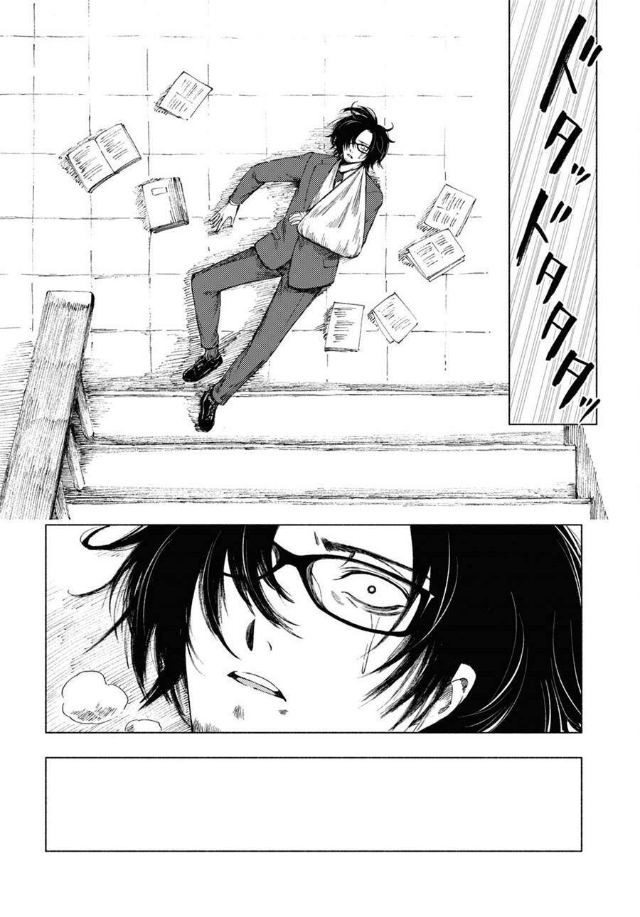 yamada to sensei chapter 6 - Trang 2