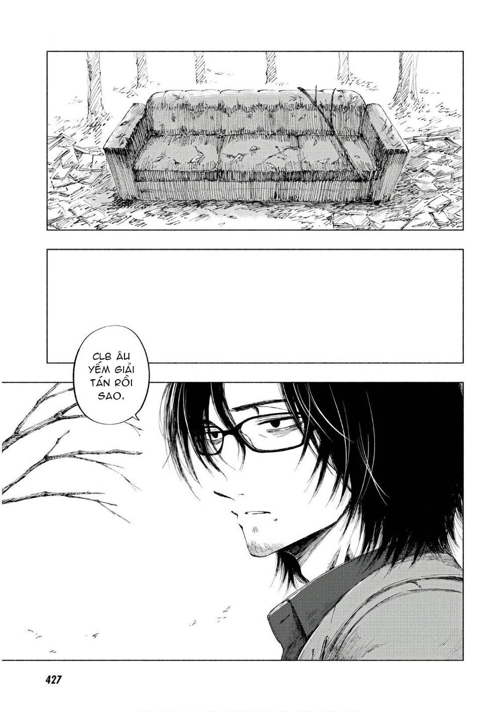 yamada to sensei chapter 8 - Trang 2