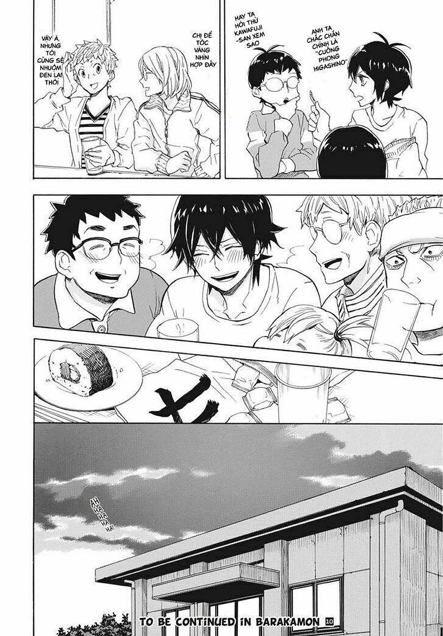 barakamon Chapter 51 - Next Chapter 52