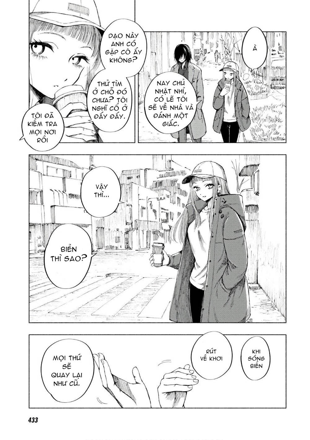 yamada to sensei chapter 8 - Trang 2