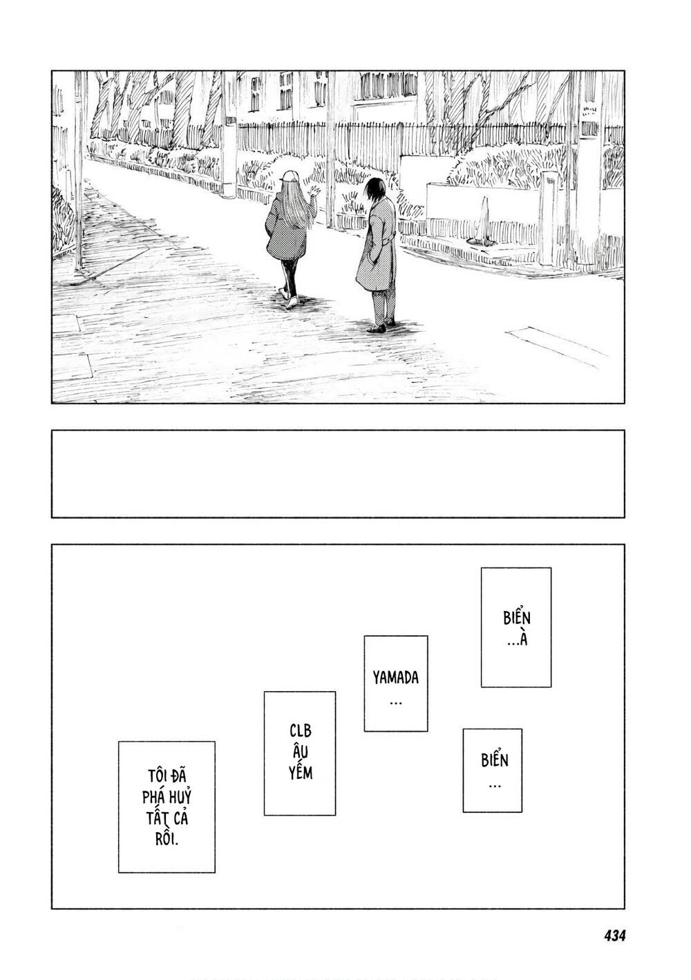 yamada to sensei chapter 8 - Trang 2