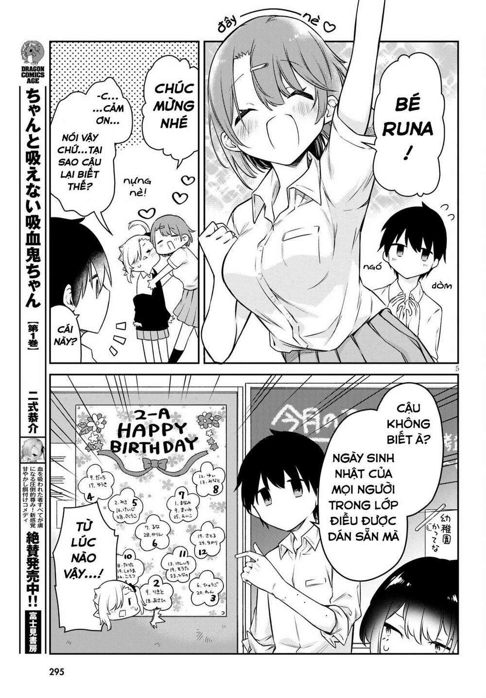 vampire-chan can't suck properly chapter 14 - Next chapter 15