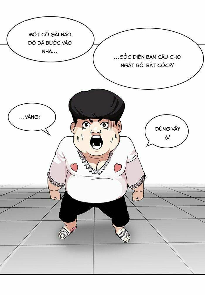 Hoán Đổi Nhiệm Màu Chapter 117 - Trang 2