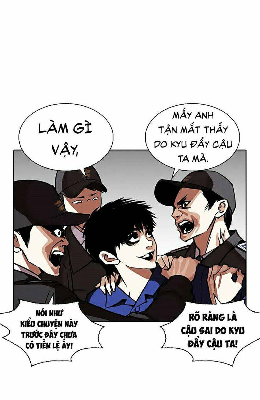 Hoán Đổi Nhiệm Màu Chapter 265 - Trang 2