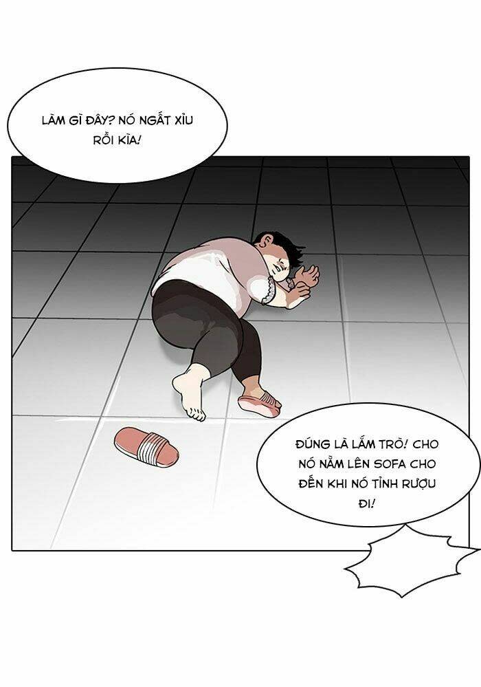 Hoán Đổi Nhiệm Màu Chapter 117 - Trang 2