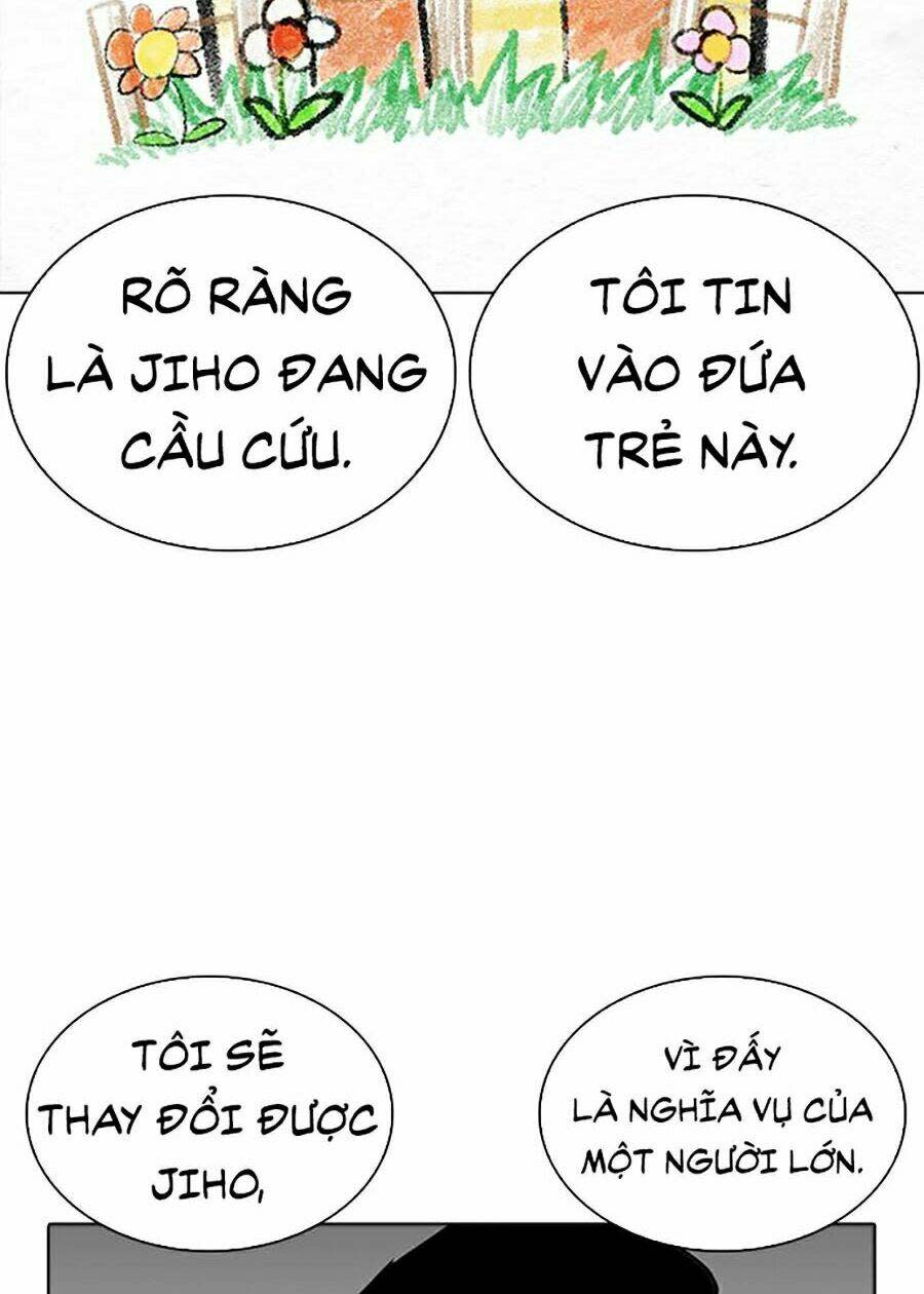 Hoán Đổi Nhiệm Màu Chapter 265 - Trang 2