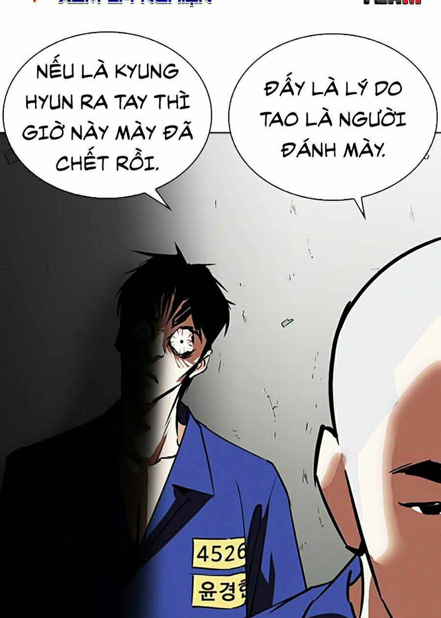 Hoán Đổi Nhiệm Màu Chapter 265 - Trang 2