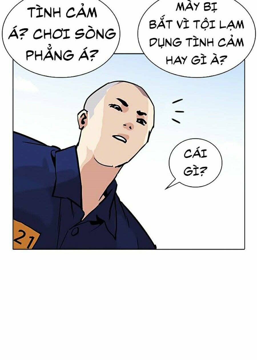 Hoán Đổi Nhiệm Màu Chapter 265 - Trang 2