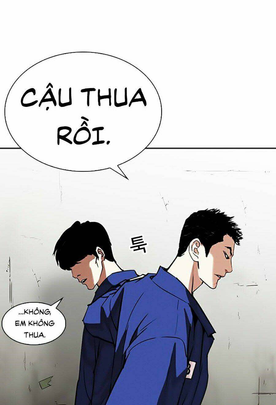 Hoán Đổi Nhiệm Màu Chapter 265 - Trang 2