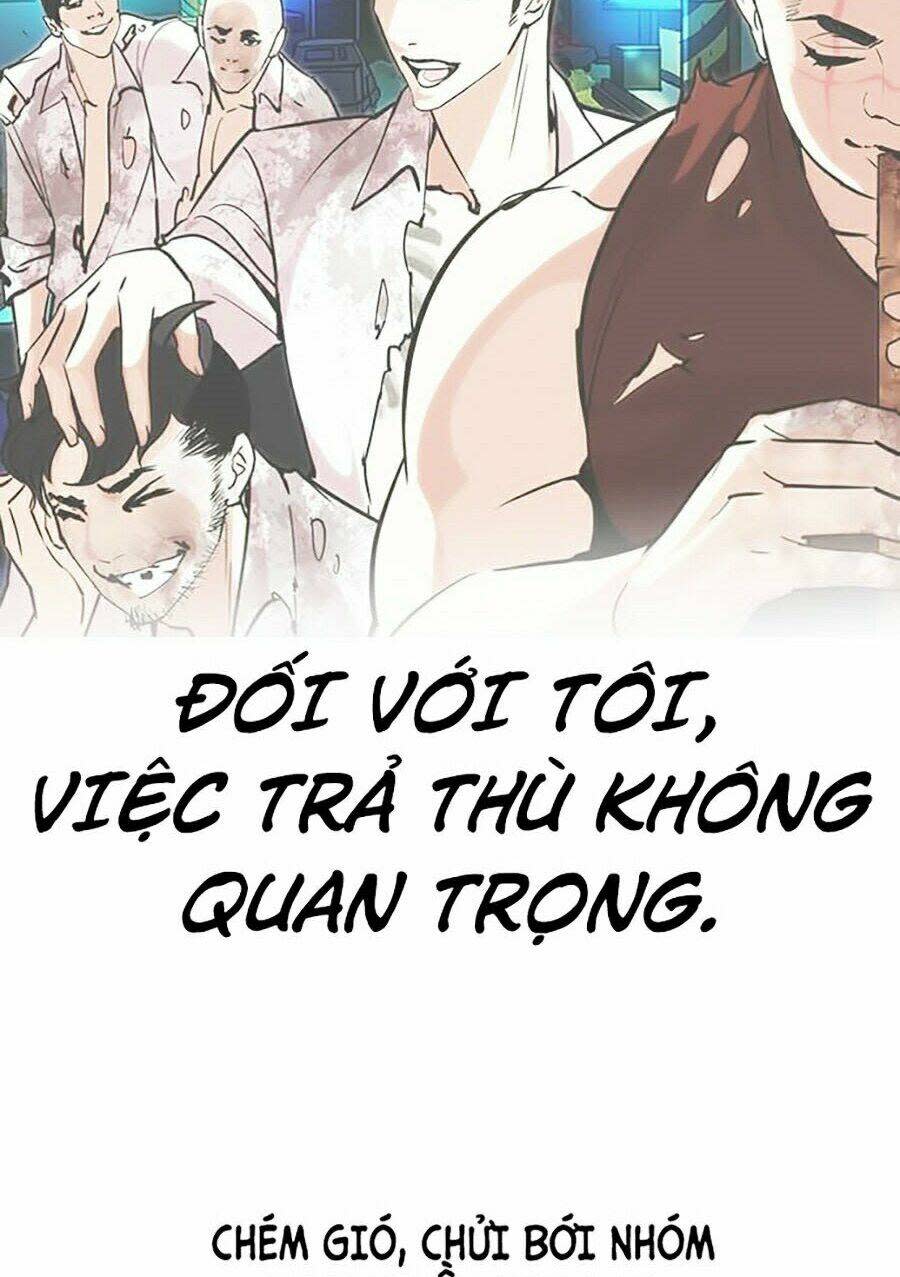 Hoán Đổi Nhiệm Màu Chapter 265 - Trang 2