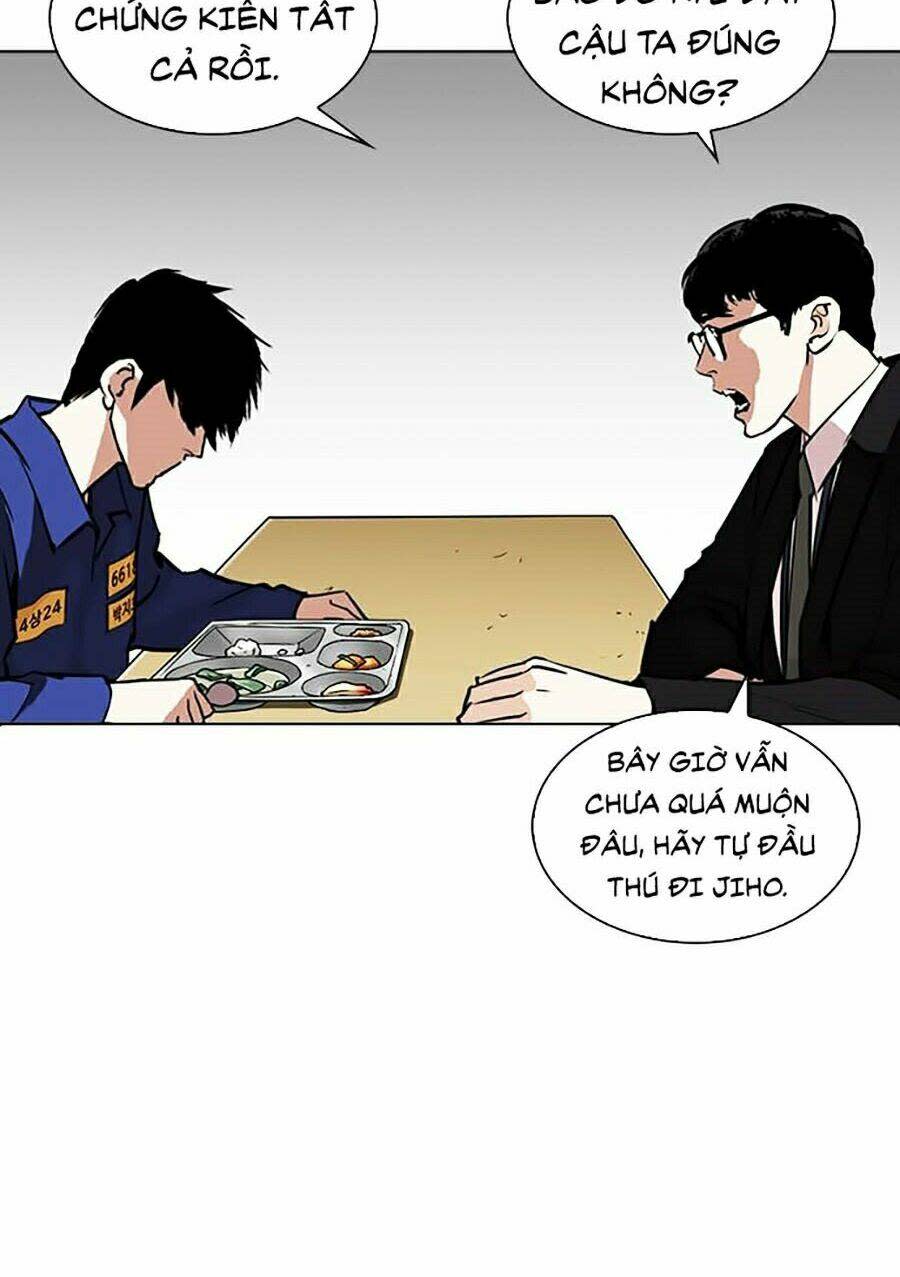 Hoán Đổi Nhiệm Màu Chapter 265 - Trang 2