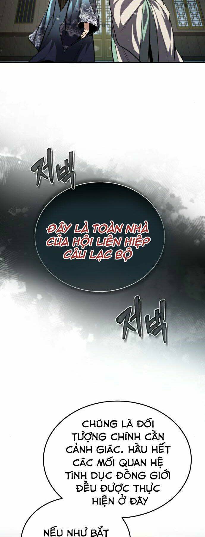 đệ nhất võ sư, baek cao thủ chapter 30 - Next Chapter 30