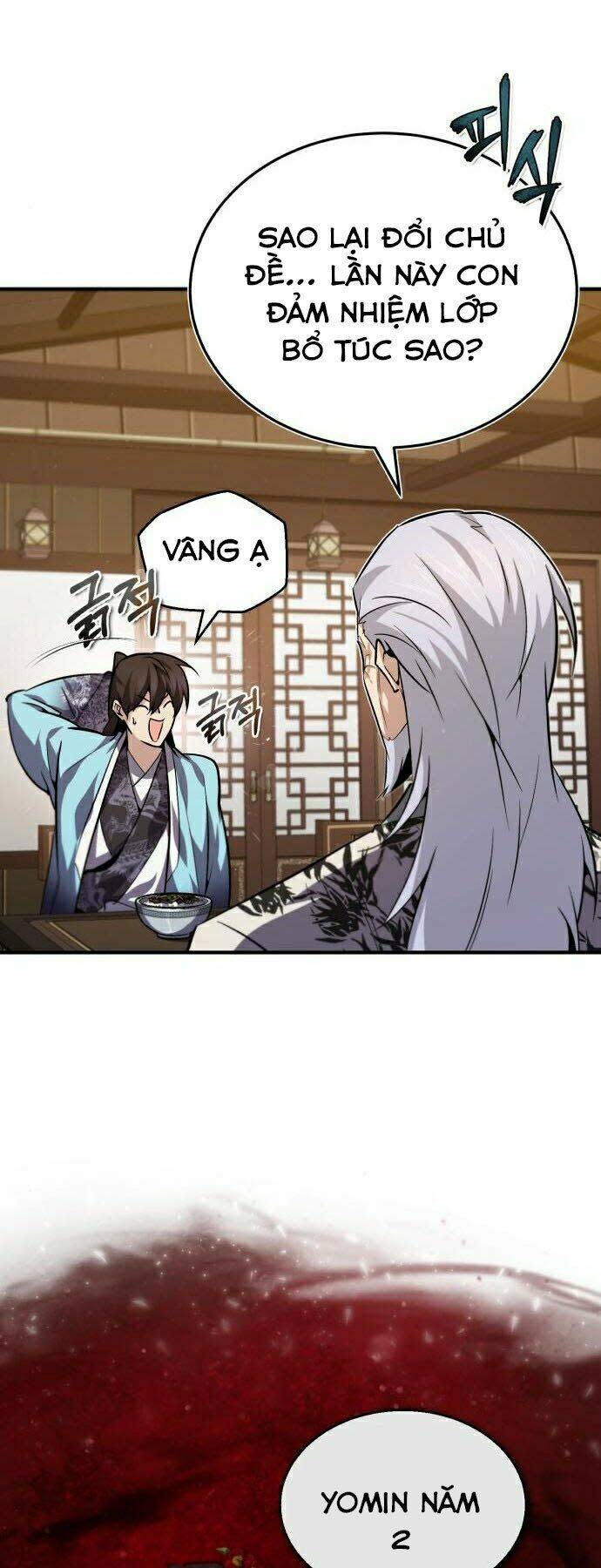 đệ nhất võ sư, baek cao thủ chapter 30 - Next Chapter 30