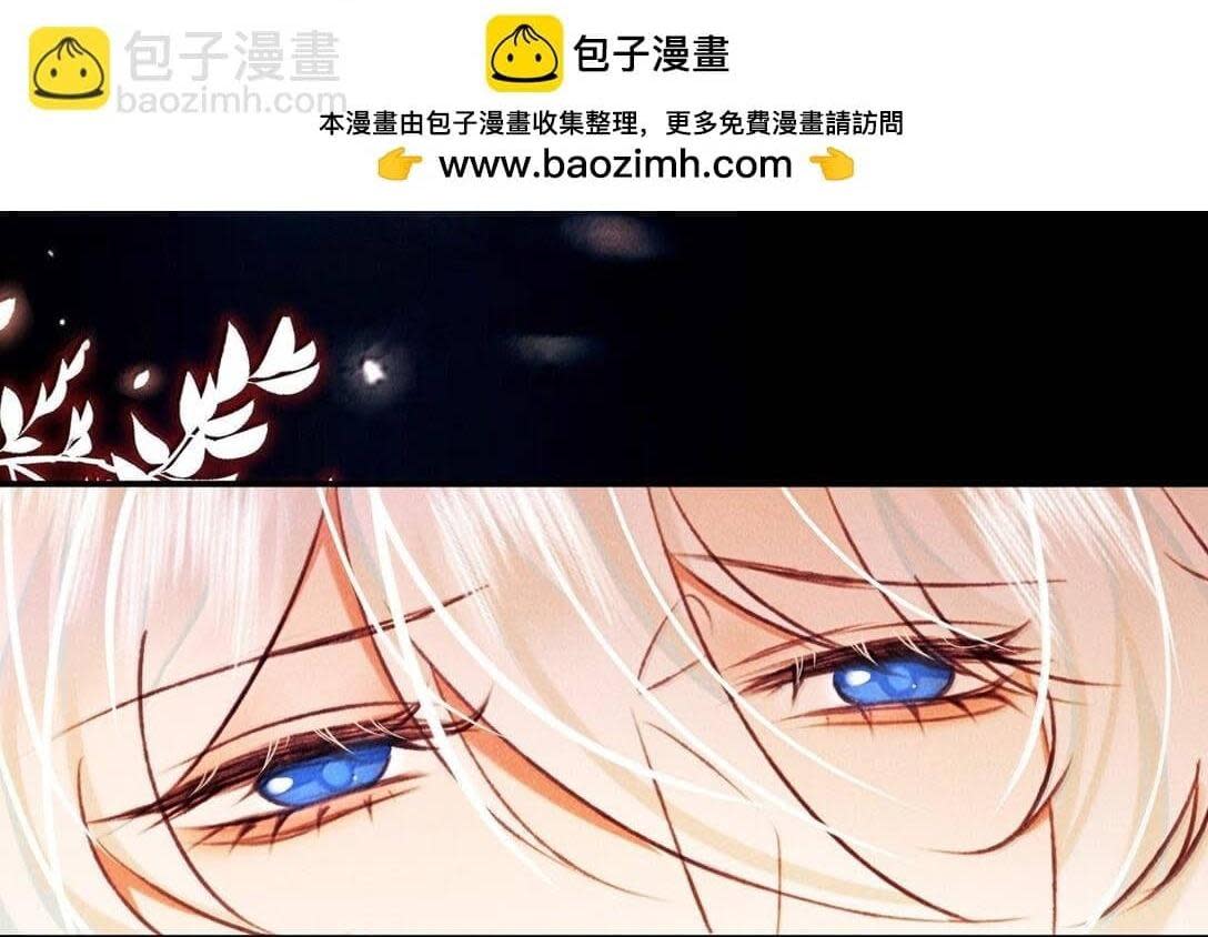 Nam chủ sao lại quyến rũ ta Chapter 22 Hachiennhom - Next Chapter 23 Hachiennhom