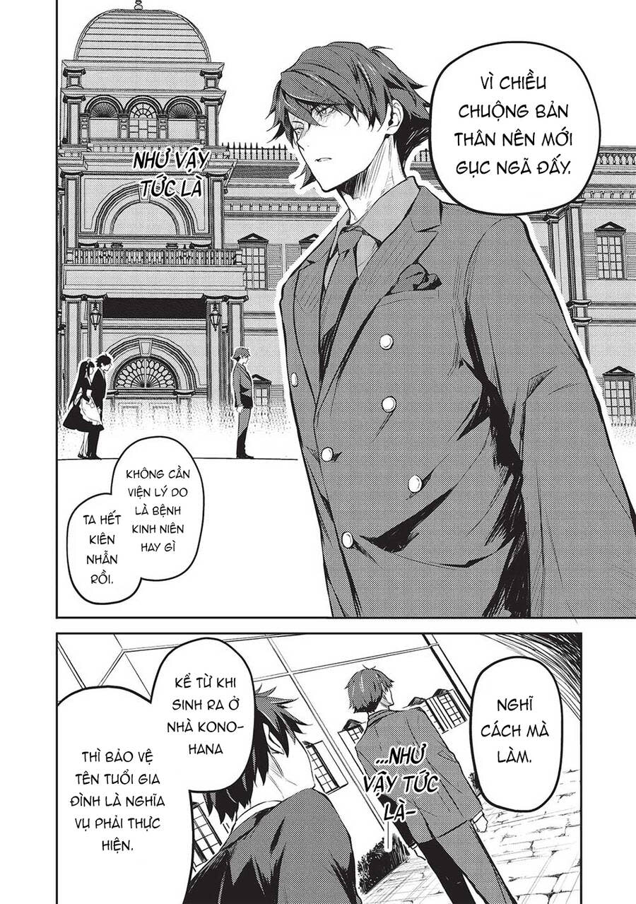 saijo no osewa takane no hana-darakena meimon-kou de, gakuin ichi no ojou-sama (seikatsu nouryoku kaimu) wo kagenagara osewa suru koto ni narimashita chương 19 - Next Chapter 20